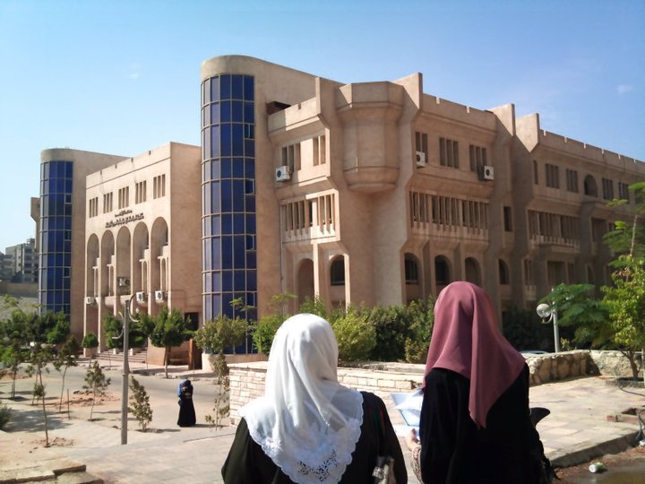 The Old Building Mabna Adim