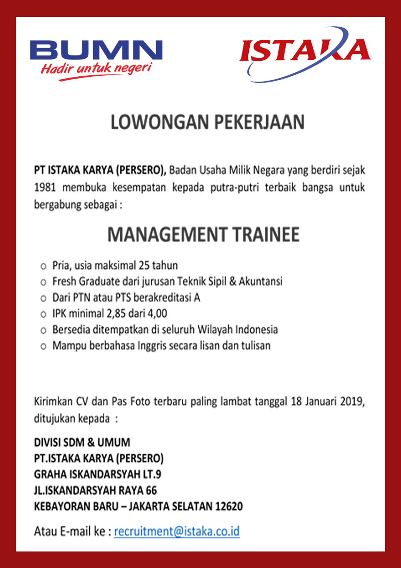 55 Gambar Iklan Lowongan Pekerjaan Terlengkap Kumpulan Gambar Iklan Terbaru