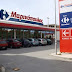 Σε κλοιό πιστωτών η Μαρινόπουλος, επίκεινται εξελίξεις