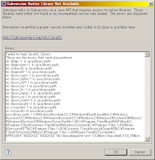 Phates CLA: Eclipse memo - Subversion Native Library Not Avairable