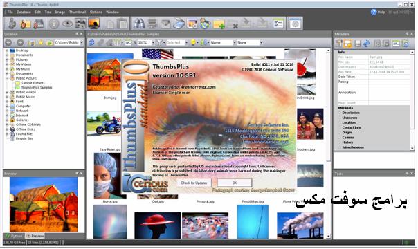 تحميل برنامج الكتابة علي الصور بشكل جميل للكمبيوتر والاندرويد برابط مباشر