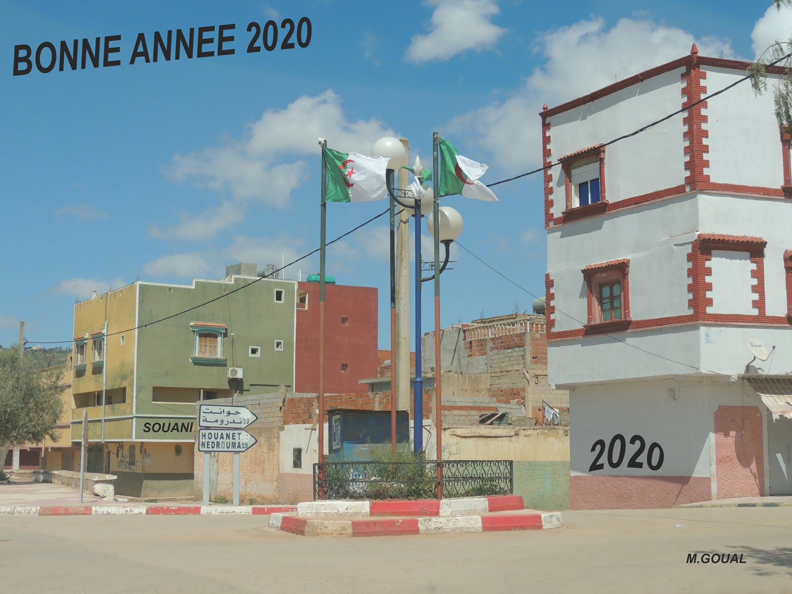 Algérie-Souani-Maghnia 2020
