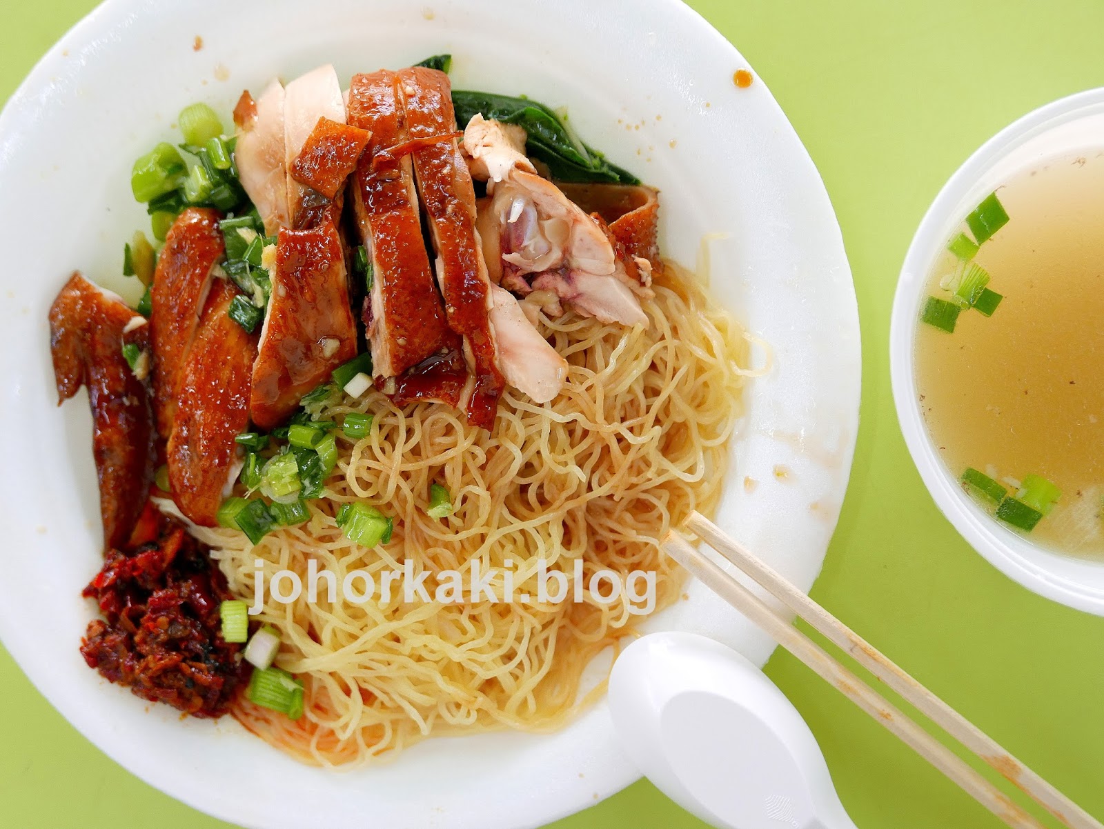 Hong Kong Soya Sauce Chicken Noodle at Fatty Ox HK Kitchen Singapore