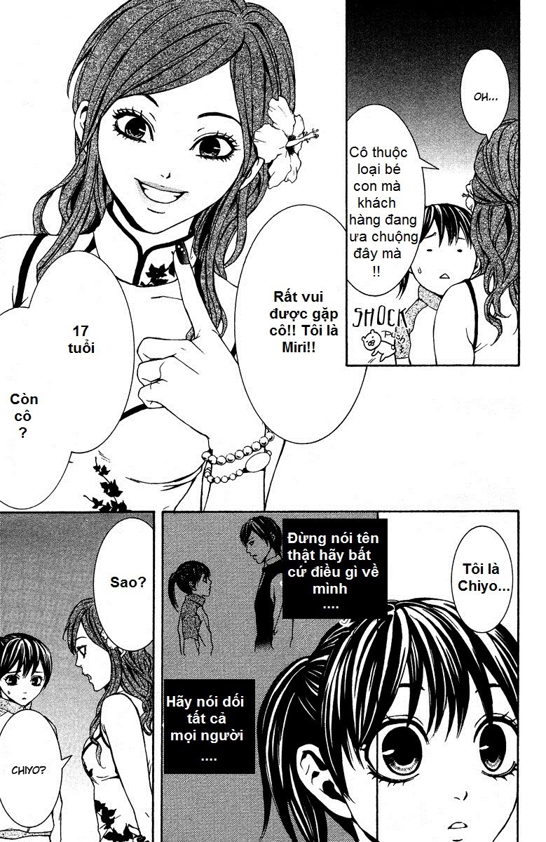 Mayonaka no Ariadone Chap 6 - Next Chap 7