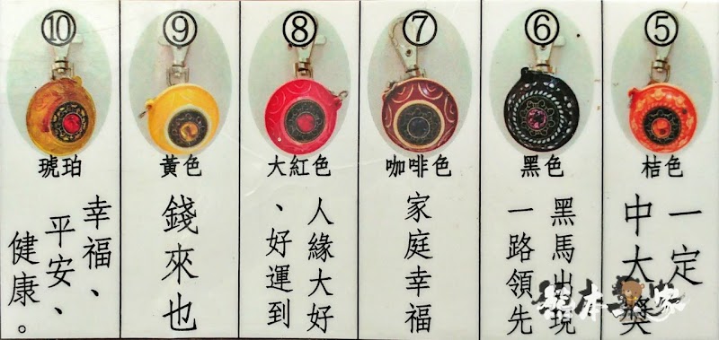 偶像劇「薰衣草」場景|花坊、蝴蝶生態區步道|飛牛牧場~唯美自然系IG景點