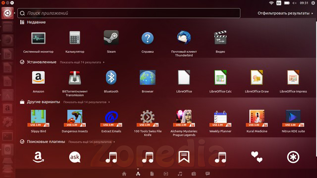 download ubuntu 14.04 disc