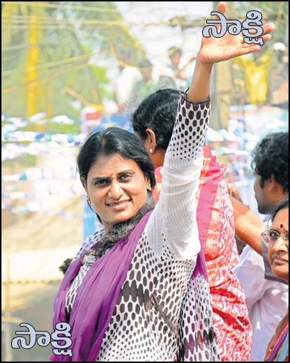 ysr%252Bdaughter%252Bsharmila%252Breddy.