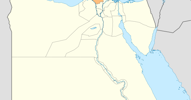 الرمز البريدي كفر الشيخ