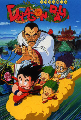 Movie 3: Mystical Great Adventure Movie 3: Mystical Great Adventure