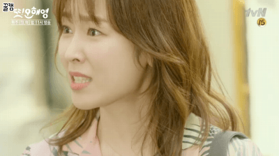 또 오해영 30대 키스신 수준 | 인스티즈