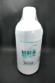 カリウム液肥に利用したコンタクトレンズ用精製水