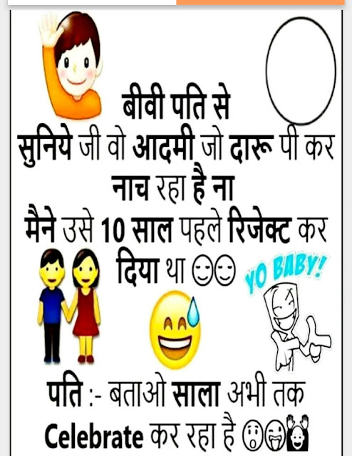 photo fun, whatsapp images, funny images for whatsapp funny picture jokes, funny pictures, funny images, funny pics, funny photos, funny, photo