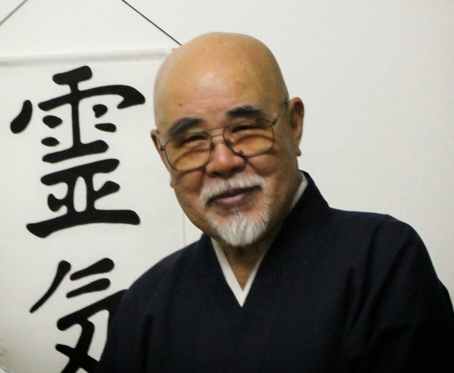 Hyakuten Inamoto