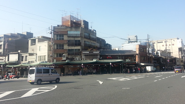 « Kyoto. 京都市 »