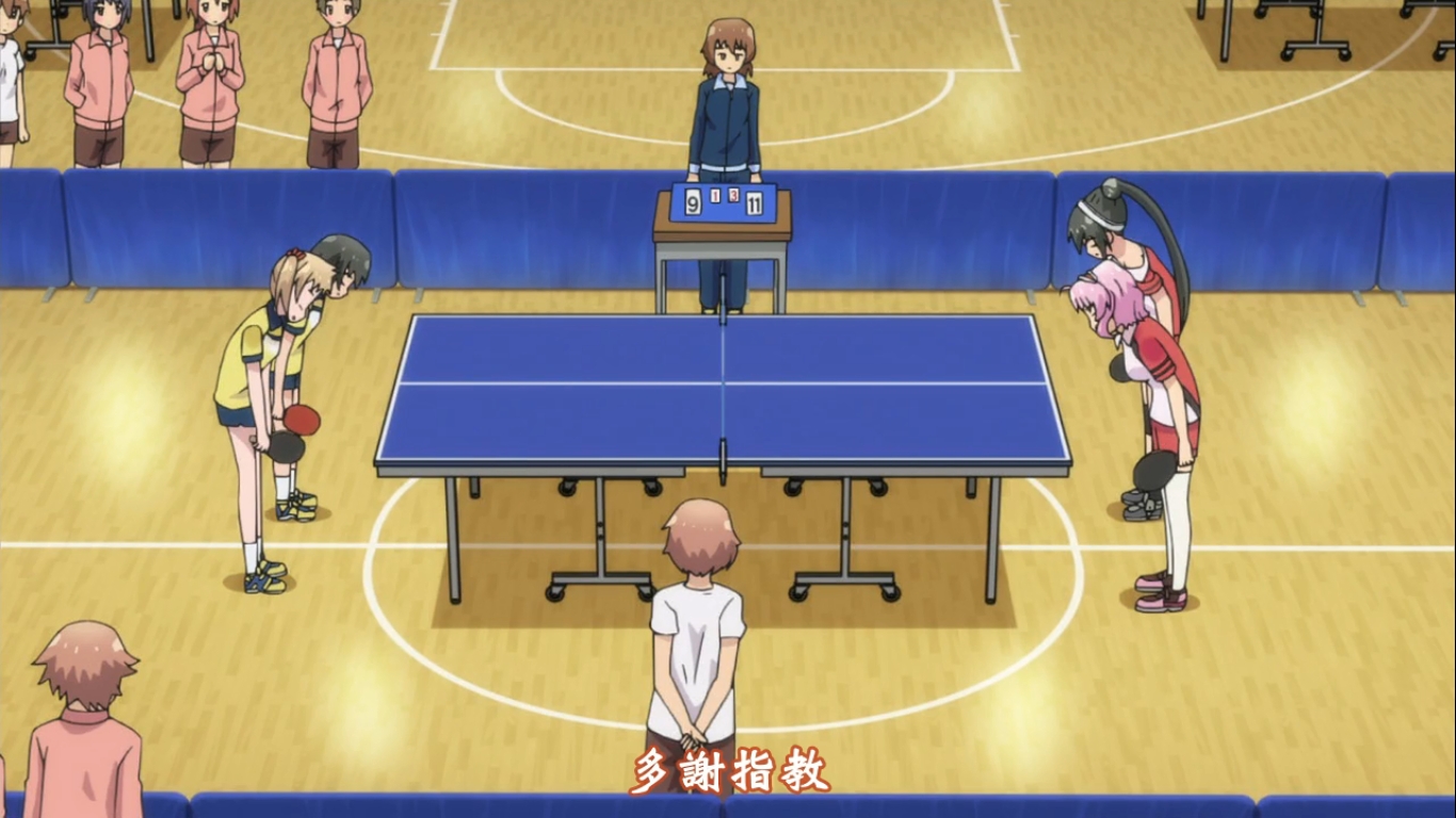 Ping! Pong! And also Boing! Anyway, It's an Anime About Table Tennis.