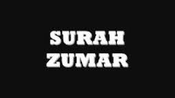 benefits of surah zumar in urdu