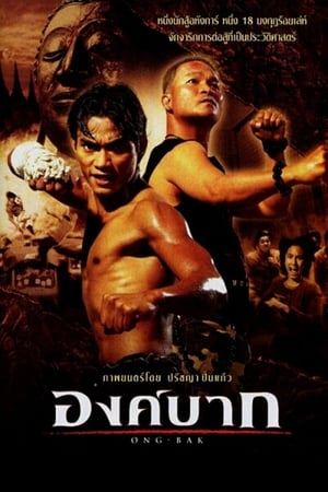 Truy Tìm Tượng Phật - Ong Bak: Muay Thai Warrior (2003)