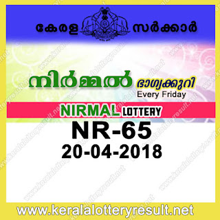 kerala lottery 20/4/2018, kerala lottery result 20.4.2018, kerala lottery results 20-04-2018, nirmal lottery NR NN results 20-04-2018,   nirmal lottery NR NN, live nirmal lottery NR-NN, nirmal lottery, kerala lottery today result nirmal, nirmal lottery (NR-NN) 20/04/2018, NR   NN, NR NN, nirmal lottery NRNN, nirmal lottery 20.4.2018, kerala lottery 20.4.2018, kerala lottery result 20-4-2018, kerala lottery result   20-4-2018, kerala lottery result nirmal, nirmal lottery result today, nirmal lottery NR NN, www.keralalotteryresult.net/2018/04/20 NR-  NN-live-nirmal-lottery-result-today-kerala-lottery-results, keralagovernment, result, gov.in, picture, image, images, pics, pictures kerala   lottery, kl result, yesterday lottery results, lotteries results, keralalotteries, kerala lottery, keralalotteryresult, kerala lottery result, kerala   lottery result live, kerala lottery today, kerala lottery result today, kerala lottery results today, today kerala lottery result, nirmal lottery   results, kerala lottery result today nirmal, nirmal lottery result, kerala lottery result nirmal today, kerala lottery nirmal today result, nirmal   kerala lottery result, today nirmal lottery result, nirmal lottery today result, nirmal lottery results today, today kerala lottery result nirmal,   kerala lottery results today nirmal, nirmal lottery today, today lottery result nirmal, nirmal lottery result today, kerala lottery result live,   kerala lottery bumper result, kerala lottery result yesterday, kerala lottery result today, kerala online lottery results, kerala lottery draw,   kerala lottery results, kerala state lottery today, kerala lottare, kerala lottery result, lottery today, kerala lottery today draw result, kerala   lottery online purchase, kerala lottery online buy, buy kerala lottery online