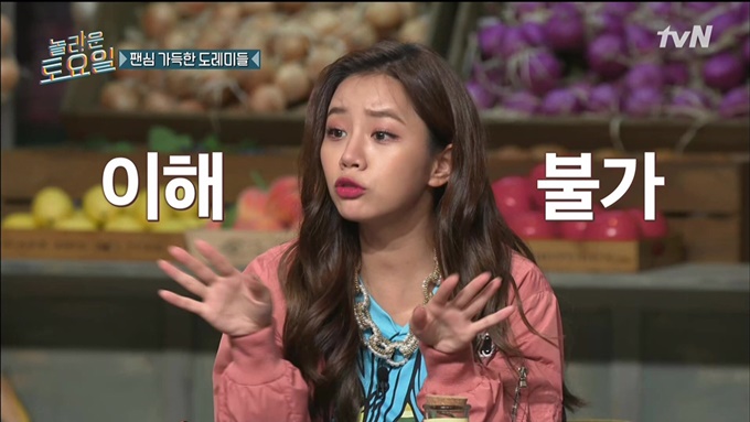 이미지에 대체텍스트 속성이 없습니다; 파일명은 a5af51f5c1224578dd5f4d0dc40cf598d523e54d.jpg 입니다.