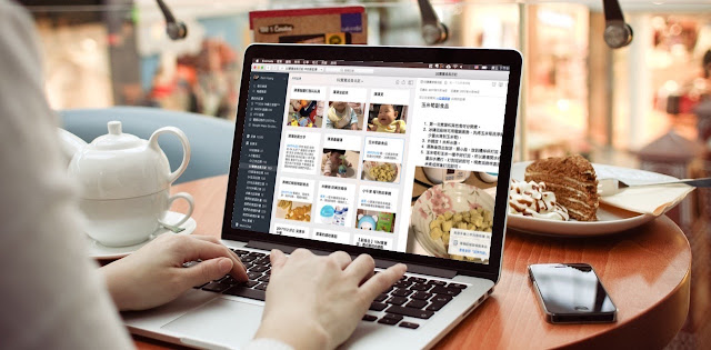 我和老婆如何共用 Evernote 建立新手育兒合作筆記本
