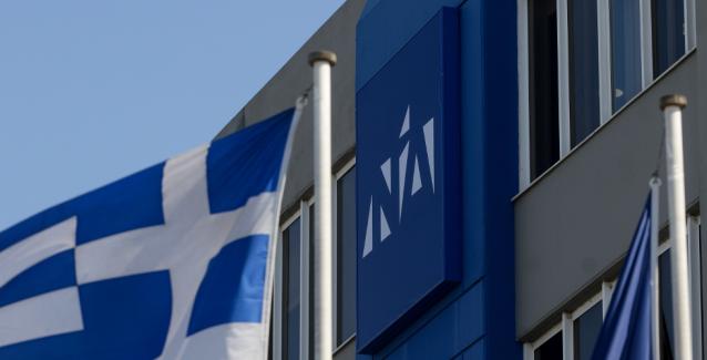 ΝΔ: Το θλιβερό δίδυμο Τσίπρα-Καμμένου παρουσίασε το σκηνοθετημένο «διαζύγιό» του ΝΔ: Το θλιβερό δίδυμο Τσίπρα-Καμμένου παρουσίασε το σκηνοθετημένο «διαζύγιό» του