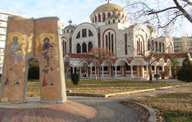 Ιερός Ναός Κυρίλλου και Μεθοδίου, παραλία Θεσσαλονίκης