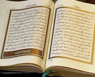 Surat Al Qiyamah (Hari Kiamat) 40 Ayat - Al Qur'an dan Terjemahannya