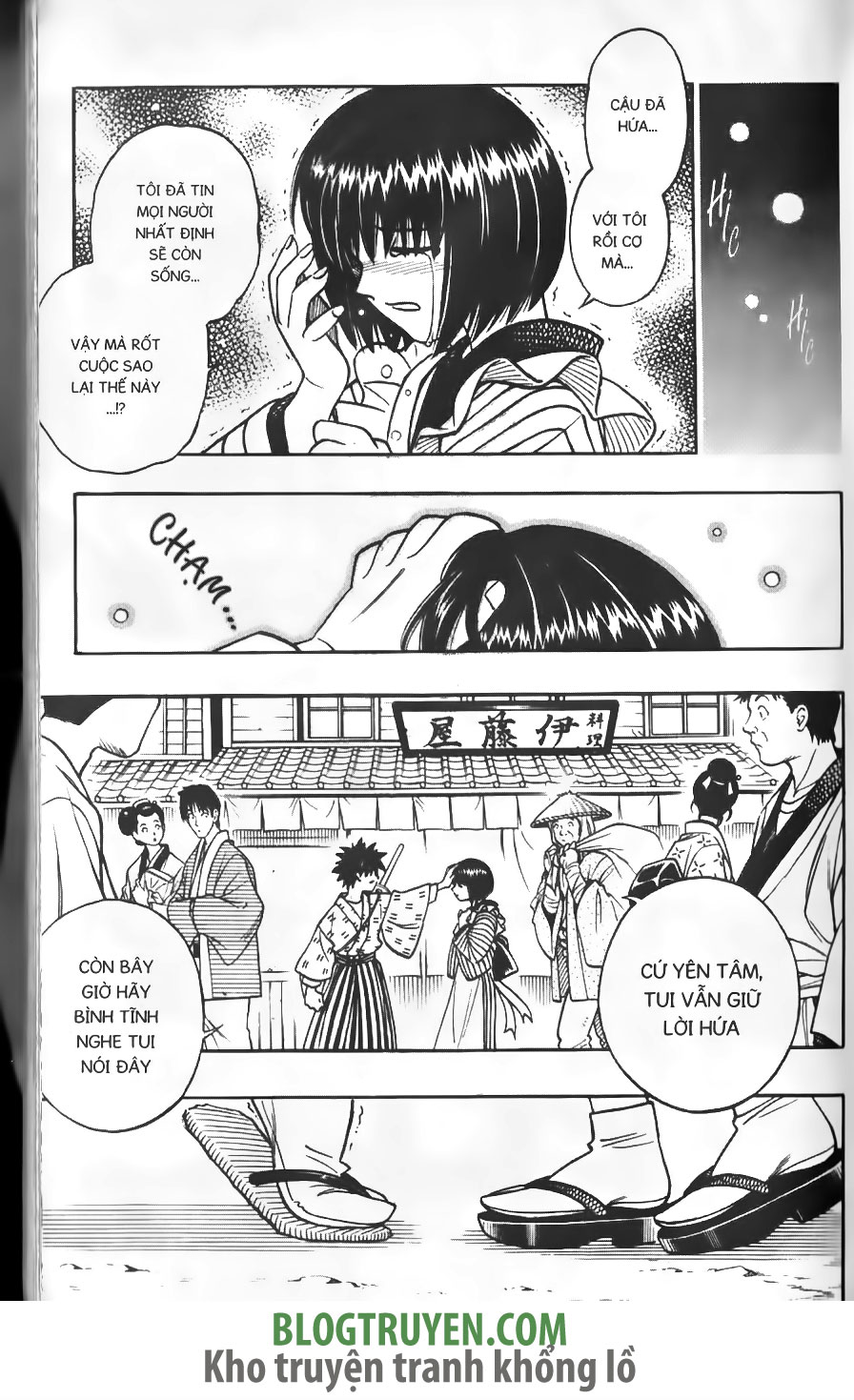 Rurouni Kenshin chap 218 trang 14