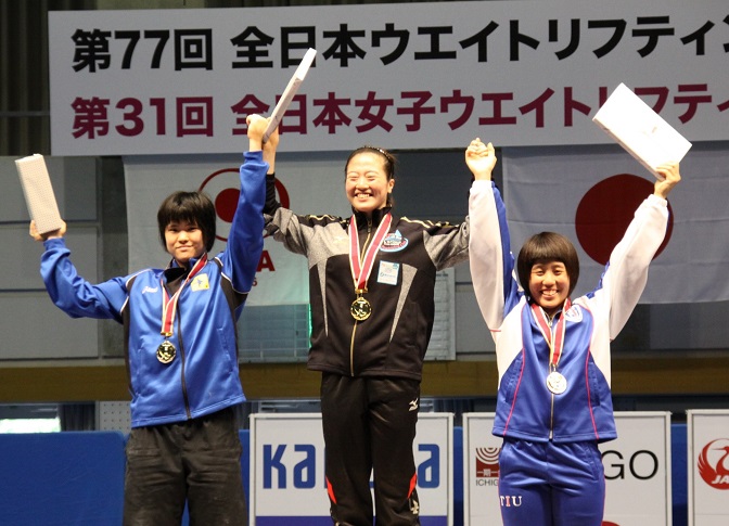 全日本女子ウエイトリフティング選手権５年連続７度目の優勝