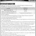 Sardar Bahadur Khan Women's University Quetta Jobs