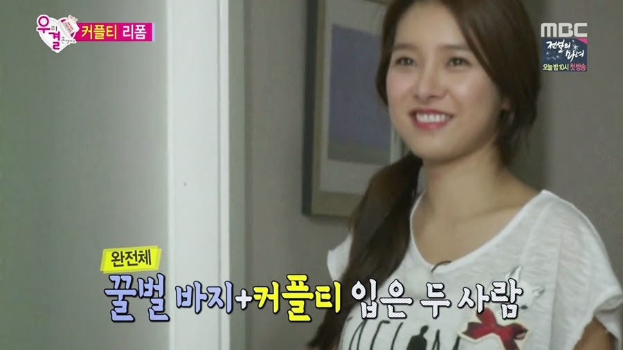 진정성 있는 변태로 거듭난 오늘자 송재림ㄷㄷㄷ.jpg | 인스티즈