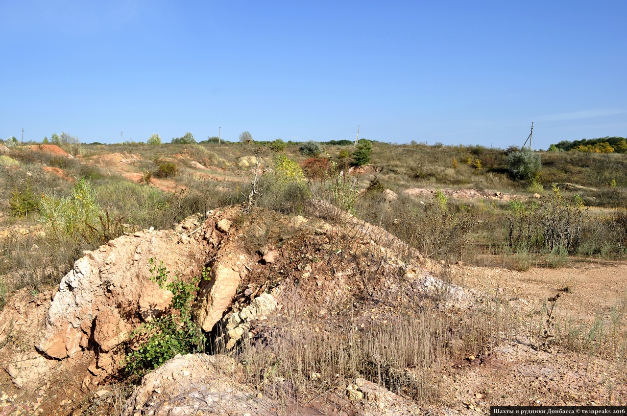 село закотное луганской области. северный донбасс. террикон дегтярск гора. лисичанский карьер. белогоровский меловой карьер.