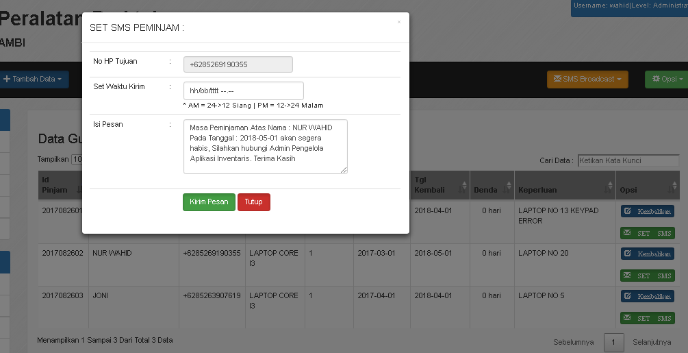 Сеть смс. Сеть смс. Сеть смс. Глобальная компьютерная сеть. Сеть смс.