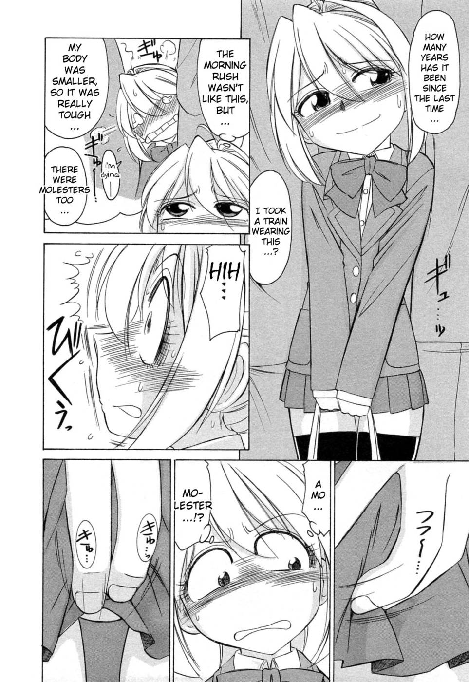 Hentai Manga Comic-Choice-Vol2-Chap3-10