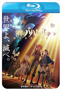 Shingeki%2Bno%2BBaha
