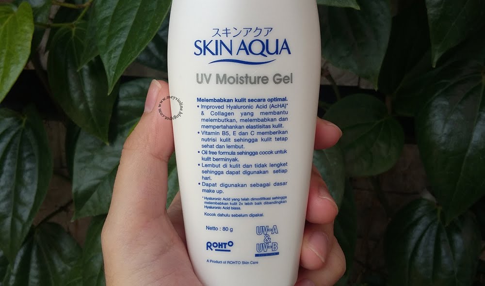 Moisture gel перевод