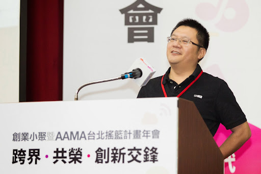 俞永福親述：UC為什麼選擇了阿里？