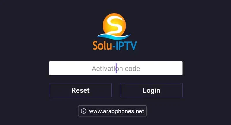  تطبيق Solu IPTV مع كود التفعيل