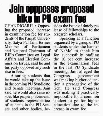 Satya Pal Jain opposes proposed hike in PU exam fee