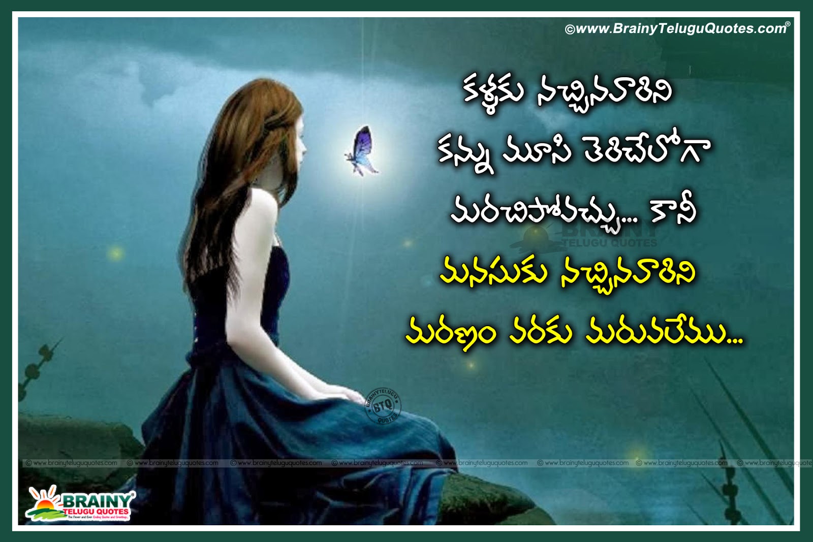 True Love Messages Quotes in Telugu-Love Poetry in Telugu