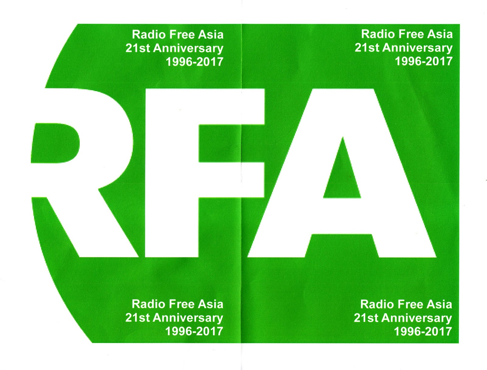 Asia 21. Радио свободная Азия. RFA знак. Номер RFA.