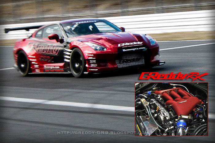 GReddy-GR9 Blog: GReddy RX Intake Manifold