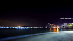 Ischia di Notte, Palazzo Malcovati, Castello Aragonese, Ischia Ponte, Foto Ischia, Effetto Tilt Shift, Foto Notturne di Ischia, 