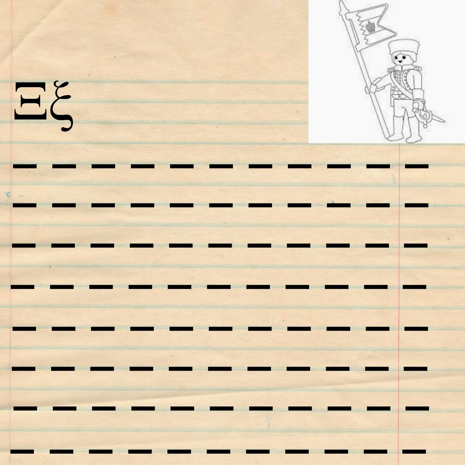 playmobilprintables14
