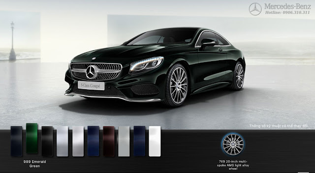 Mercedes S400 4MATIC Coupe 2017 Mercedes S400 4MATIC Coupe 2017
