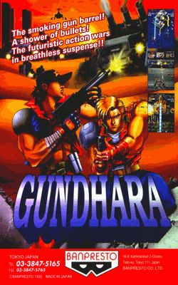 Gundhara shooter run gun arcade best shooters top