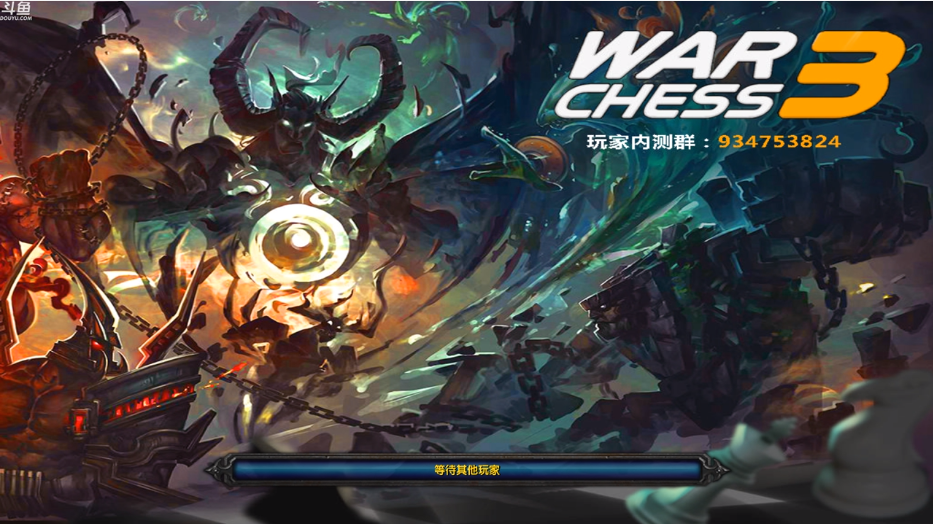 warcraft 3 loading screens warcraft 3 loading screens
