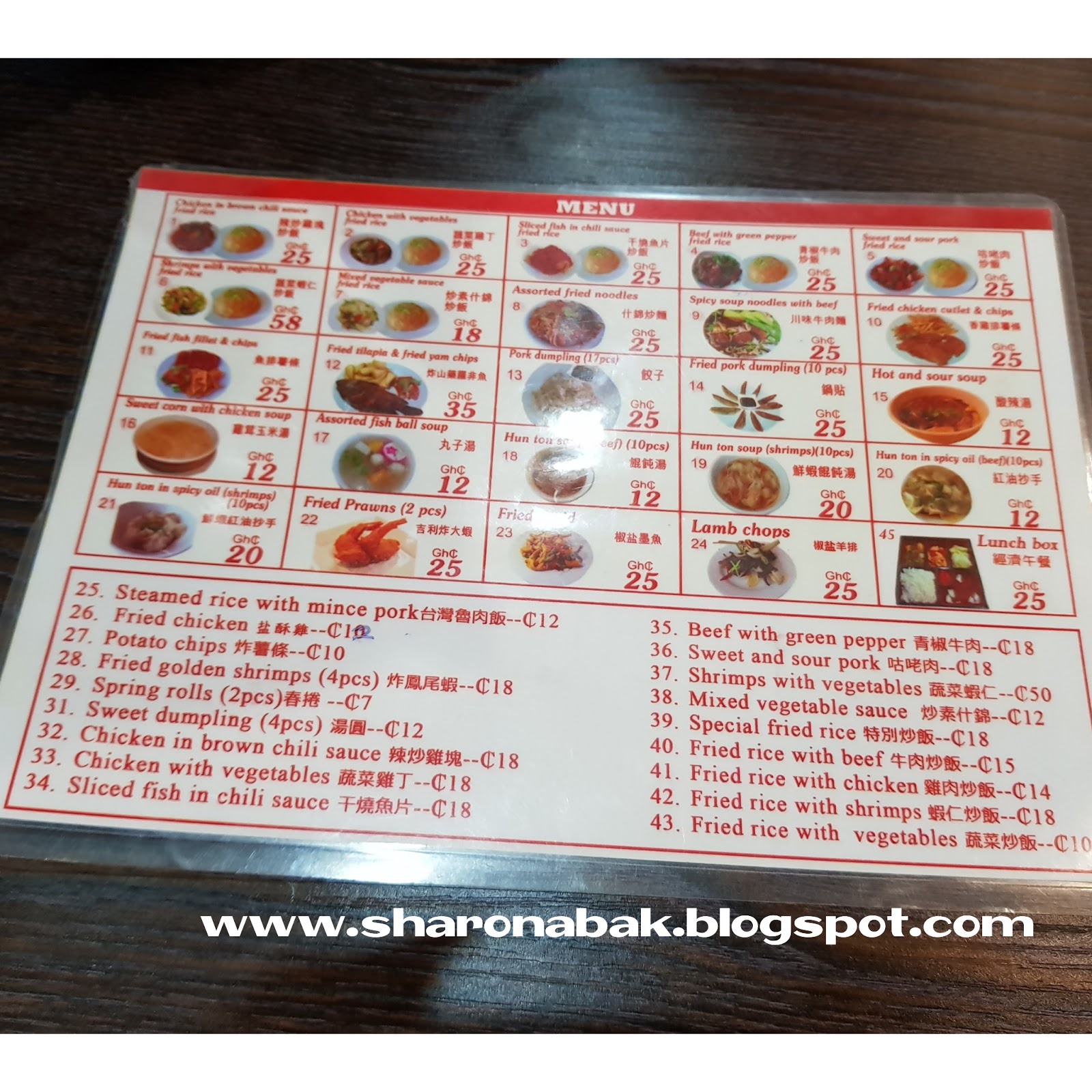 Kumasi City Mall SWEET ROSES CHINESE FOOD Restaurant Review