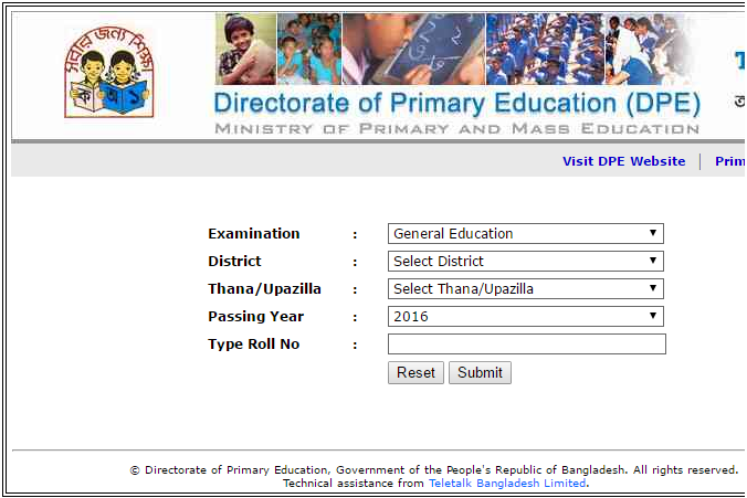 PSC Result 2017 by Internet PSC Result 2017 via Online