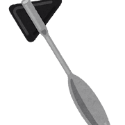 打診器・打腱器のイラスト